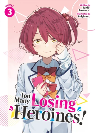 Too Many Losing Heroines! - Cilt 3 kapak görseli