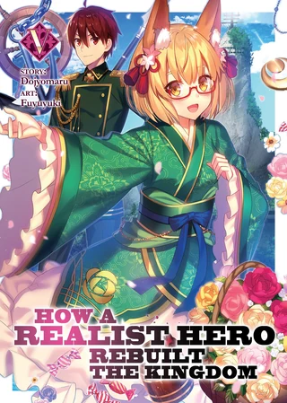 How a Realist Hero Rebuilt the Kingdom - Cilt 5 kapak görseli