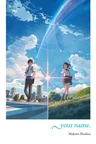 Your Name