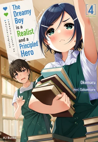 The Dreaming Boy is a Realist - Cilt 4 kapak görseli