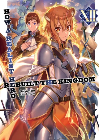 How a Realist Hero Rebuilt the Kingdom - Cilt 12 kapak görseli