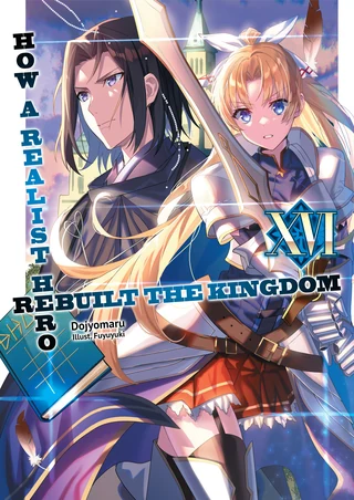 How a Realist Hero Rebuilt the Kingdom - Cilt 16 kapak görseli