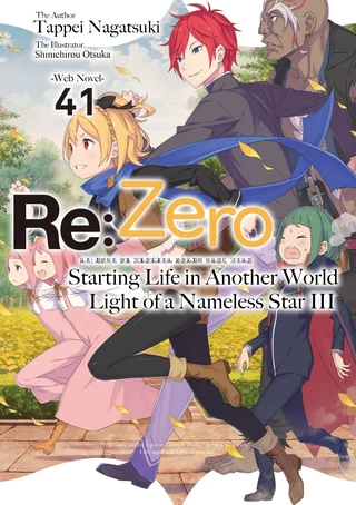 Re:Zero kara Hajimeru Isekai Seikatsu - Cilt 41 kapak görseli
