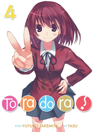 Toradora! - Cilt 4 kapak görseli
