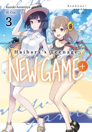 Haibara's Teenage New Game+ Cilt 3 kapak görseli