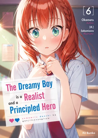 The Dreaming Boy is a Realist - Cilt 6 kapak görseli