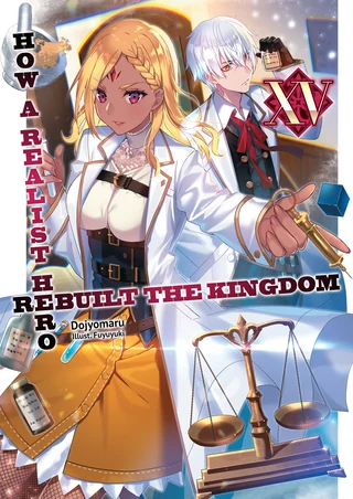 How a Realist Hero Rebuilt the Kingdom - Cilt 15 kapak görseli
