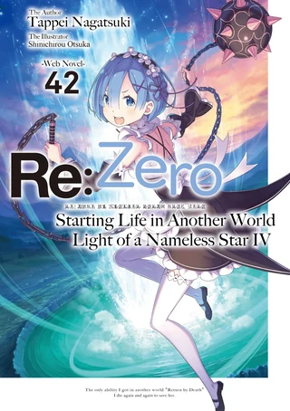 Re:Zero kara Hajimeru Isekai Seikatsu - Cilt 42 kapak görseli