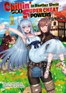 Lv2 kara Cheat datta Motoyuusha Kouho no Mattari Isekai Life