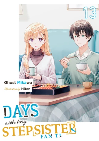 Gimai Seikatsu - Cilt 13 kapak görseli