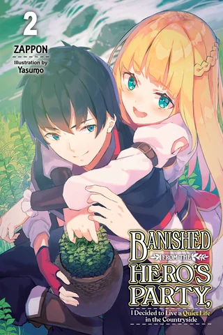 Banished from the Hero's Party, I Decided to Live a Quiet Life Cilt 2 kapak görseli