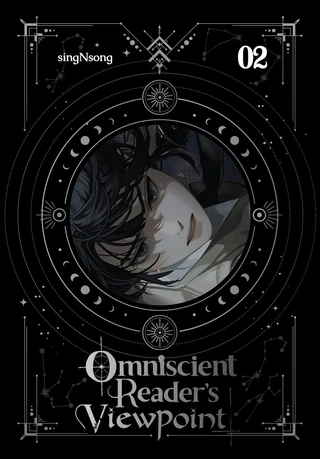 Omniscient Reader's Viewpoint - Cilt 2 kapak görseli