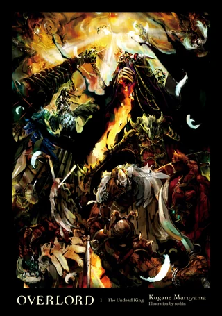 Overlord - Cilt 1 kapak görseli