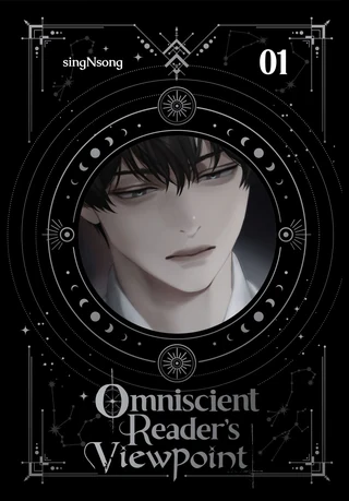 Omniscient Reader's Viewpoint - Cilt 1 kapak görseli