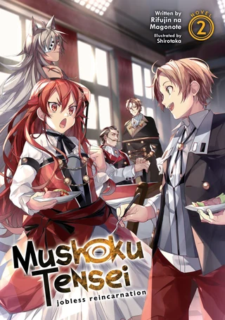 Mushoku Tensei: Jobless Reincarnation - Cilt 2 kapak görseli