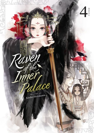 Raven of the Inner Palace - Cilt 4 kapak görseli