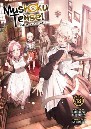 Mushoku Tensei: Jobless Reincarnation - Cilt 18 kapak görseli