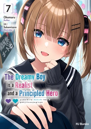 The Dreaming Boy is a Realist - Cilt 7 kapak görseli