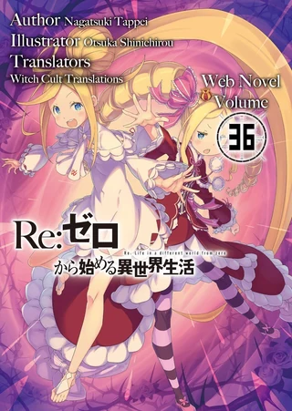 Re:Zero kara Hajimeru Isekai Seikatsu - Cilt 36 kapak görseli