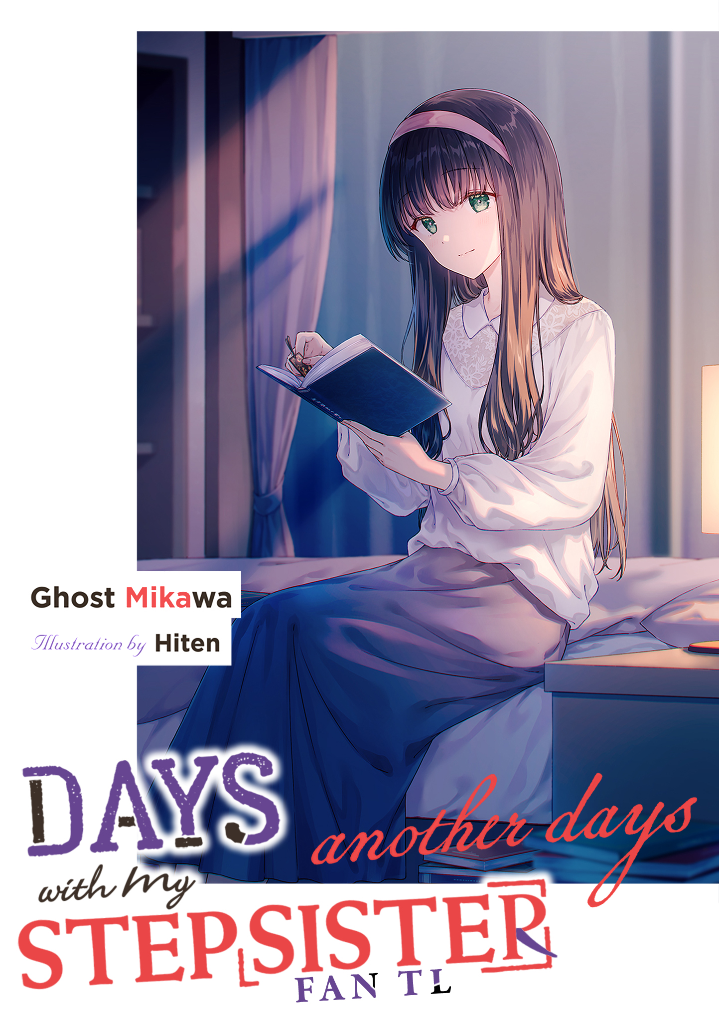 Gimai Seikatsu - Cilt 13.5 (another day)