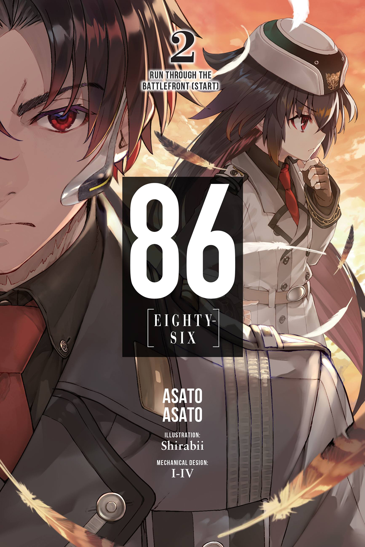 86 -Eighty Six- - Cilt 2 kapağı