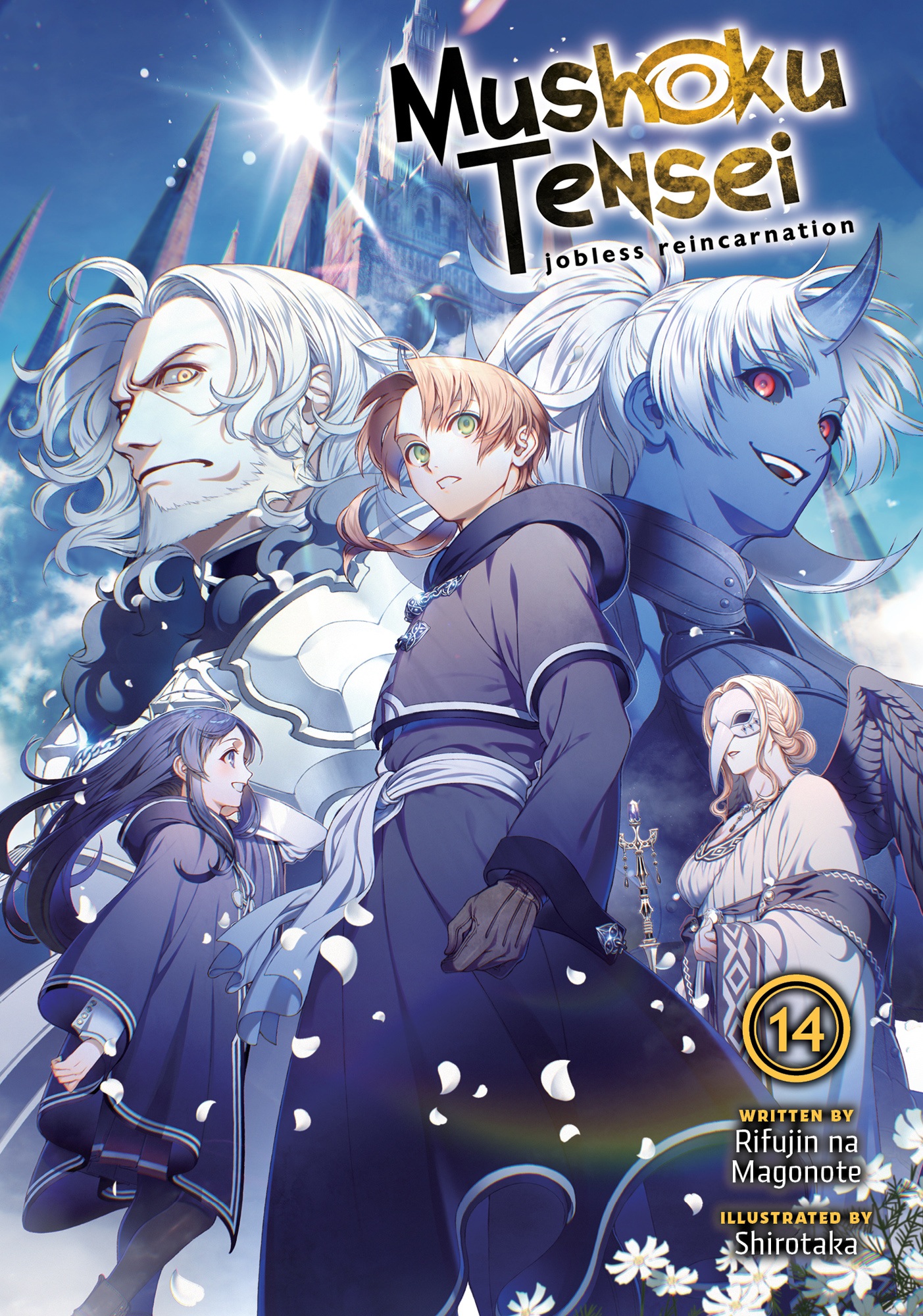 Mushoku Tensei: Jobless Reincarnation - Cilt 14 kapak görseli