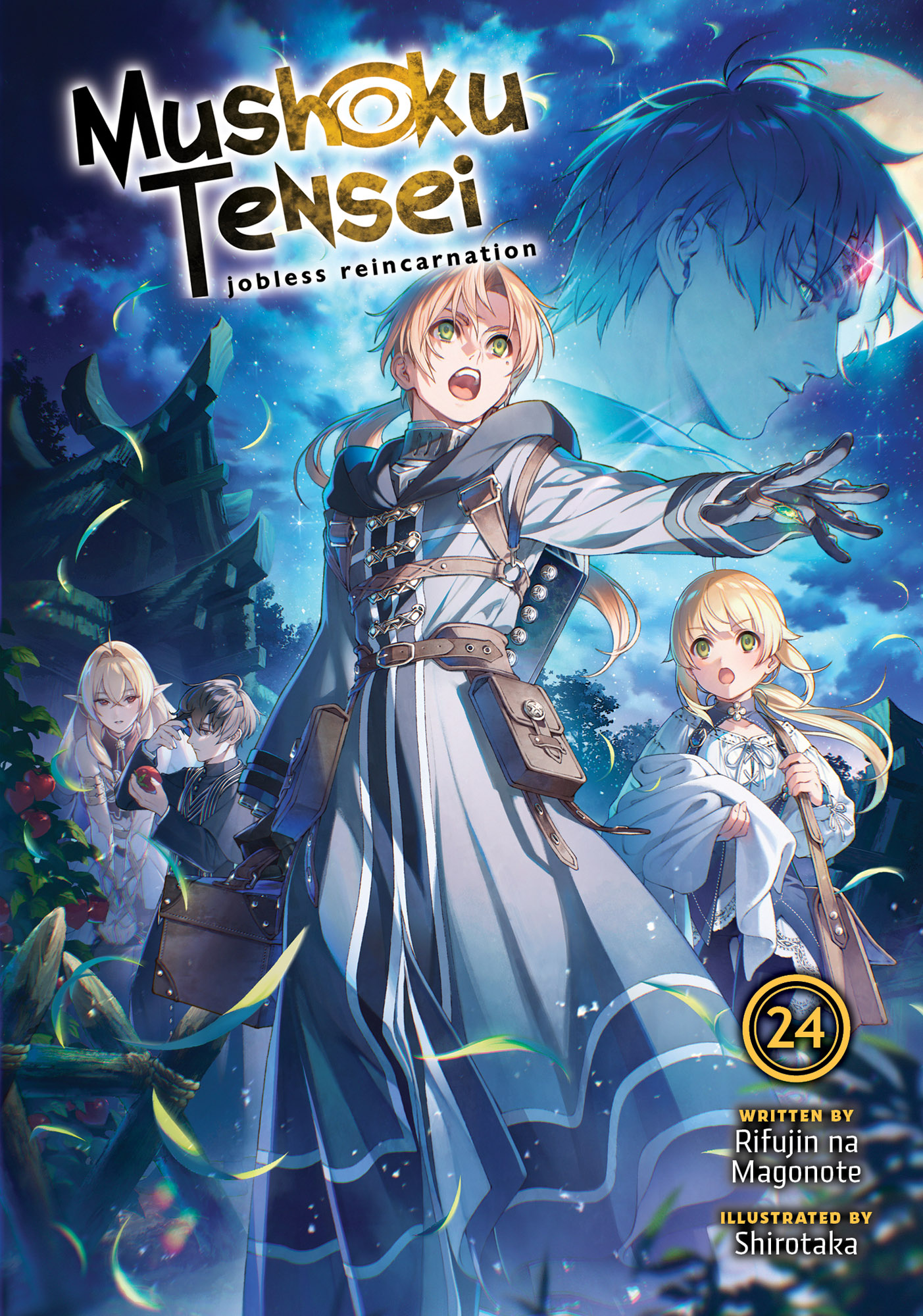 Mushoku Tensei: Jobless Reincarnation - Cilt 24 kapak görseli