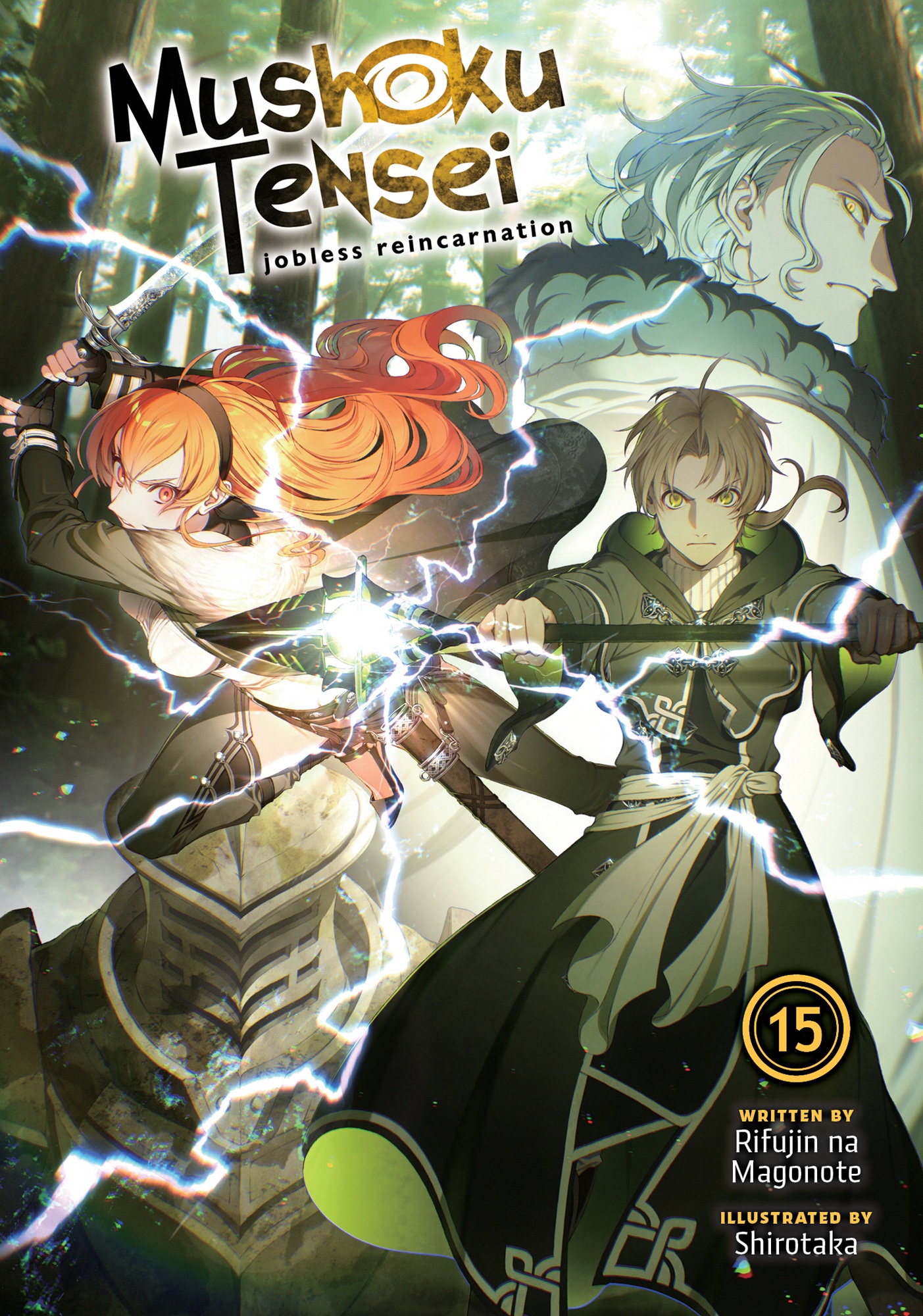 Mushoku Tensei: Jobless Reincarnation - Cilt 15 kapak görseli