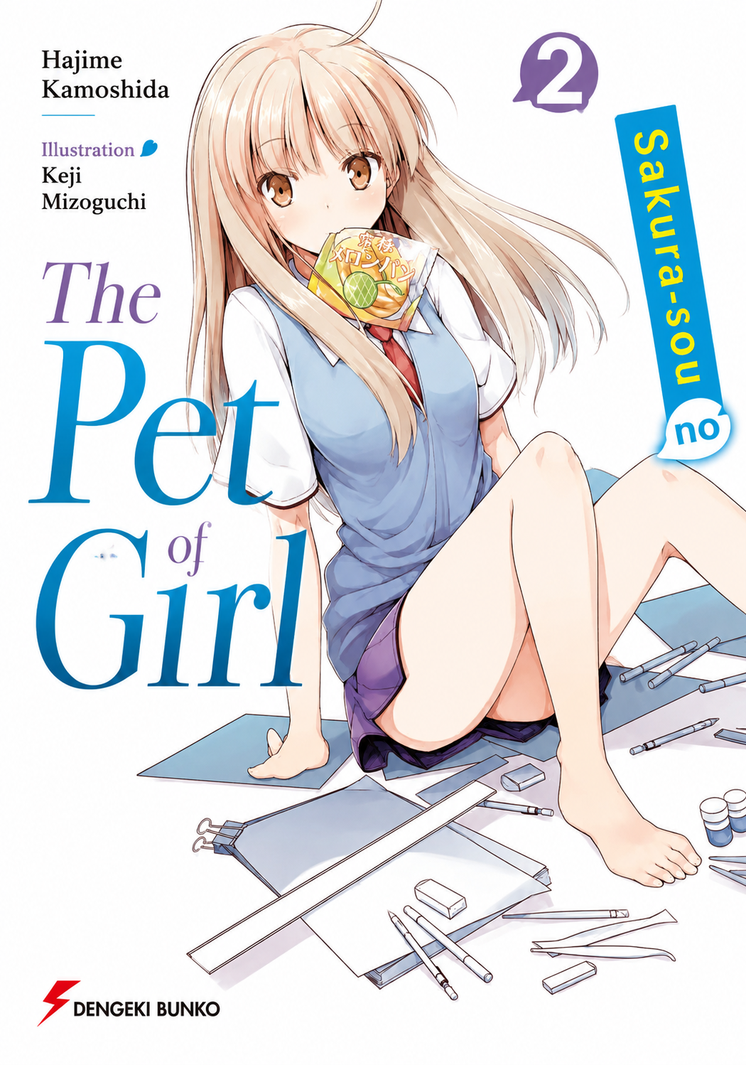 The Pet Girl of Sakurasou - Cilt 2 kapak görseli