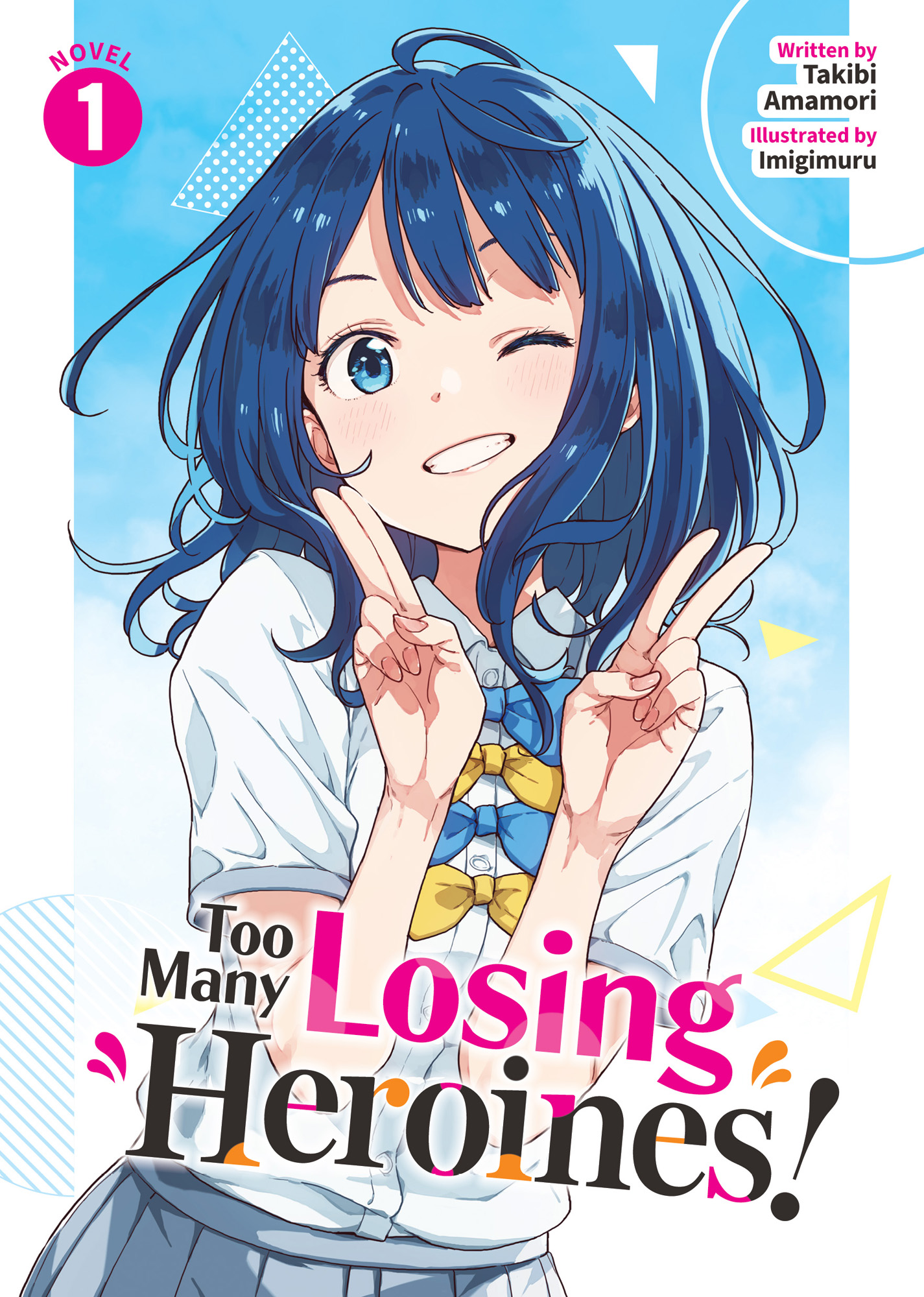 Too Many Losing Heroines! - Cilt 1 kapağı
