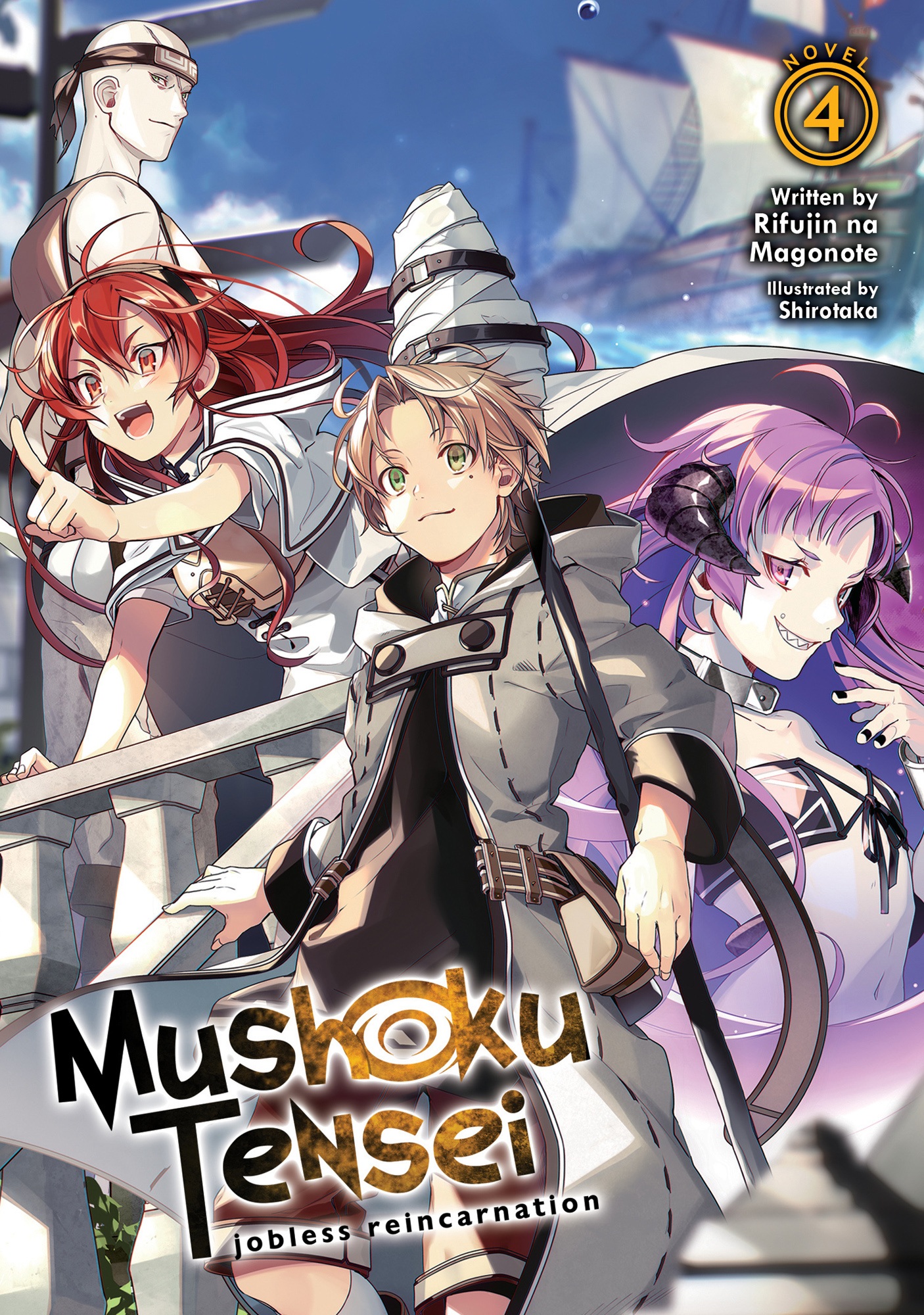Mushoku Tensei: Jobless Reincarnation - Cilt 4