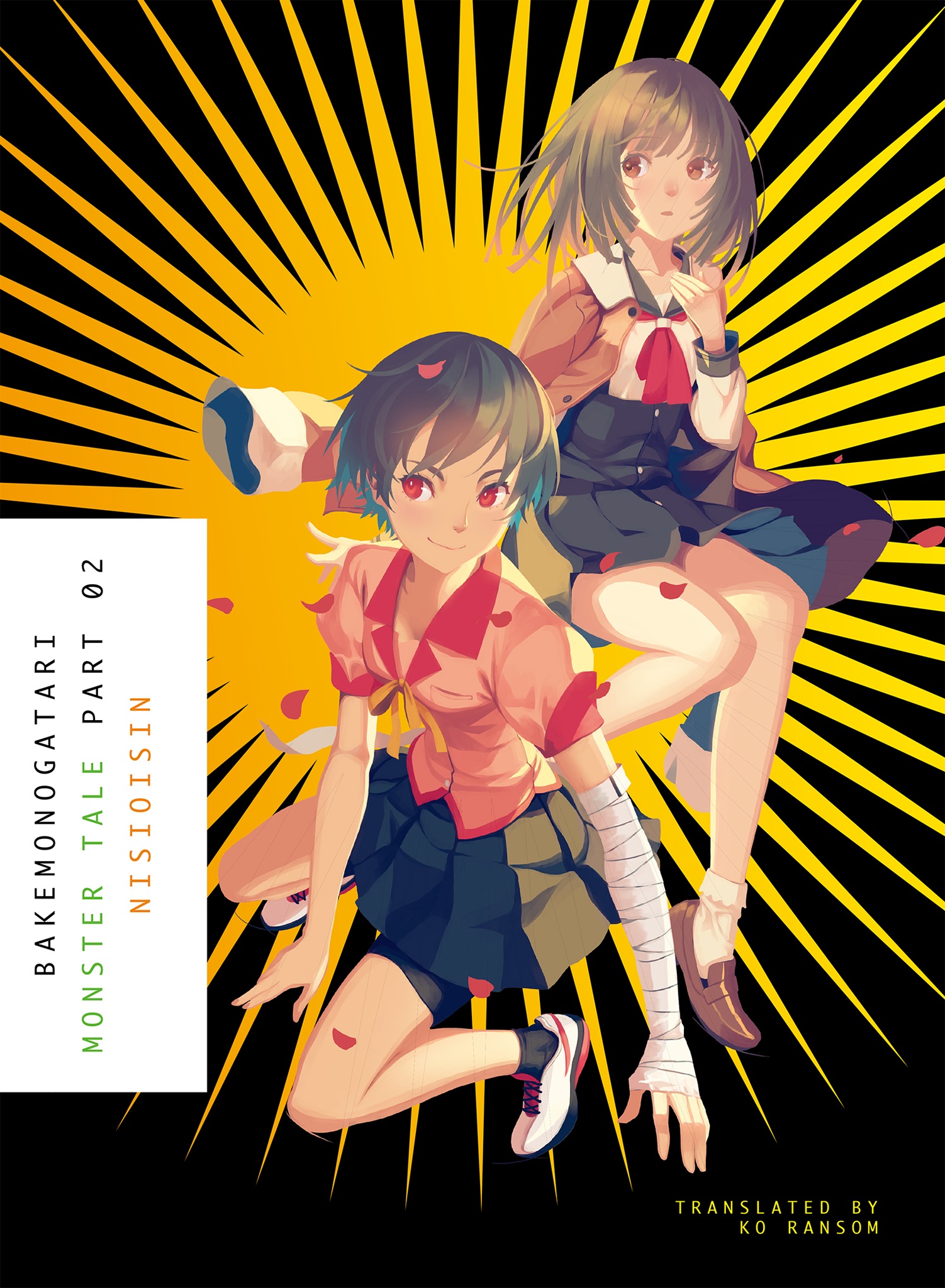 BAKEMONOGATARI: Monster Tale - Cilt 1.5
