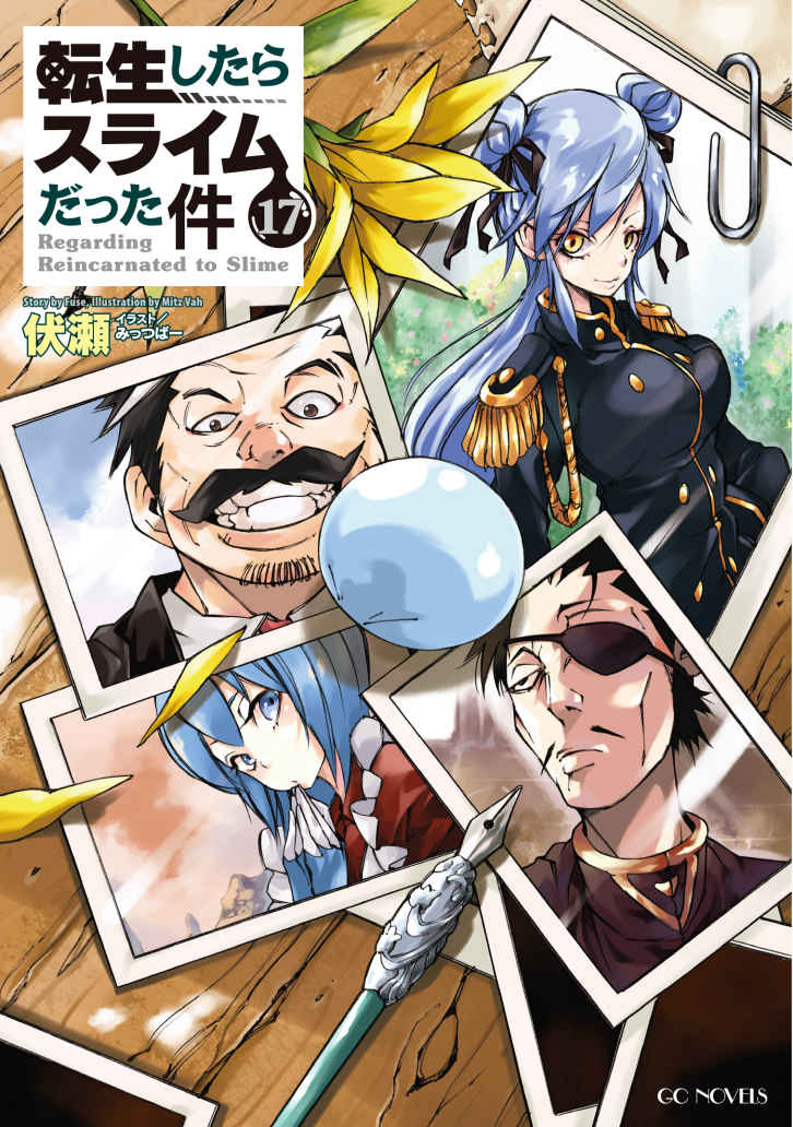 That Time I Got Reincarnated as a Slime Cilt 17