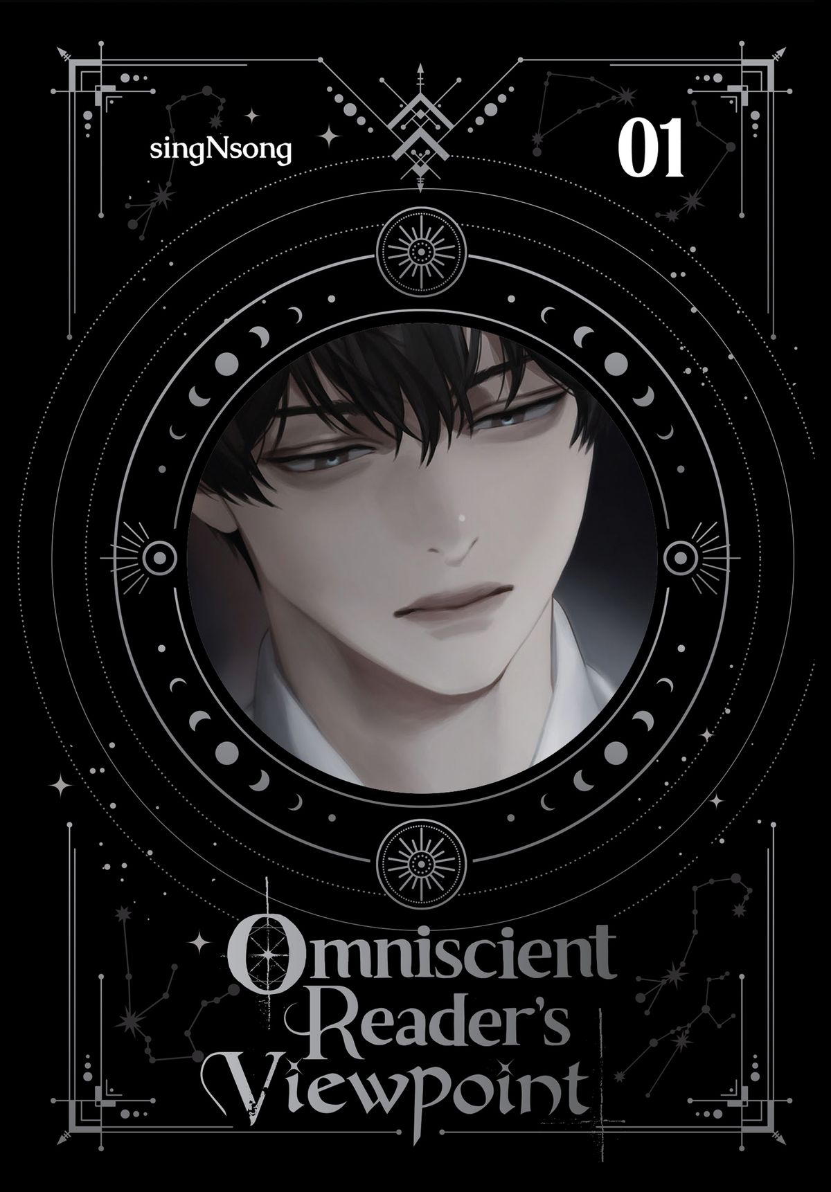 Omniscient Reader's Viewpoint - Cilt 1 kapağı