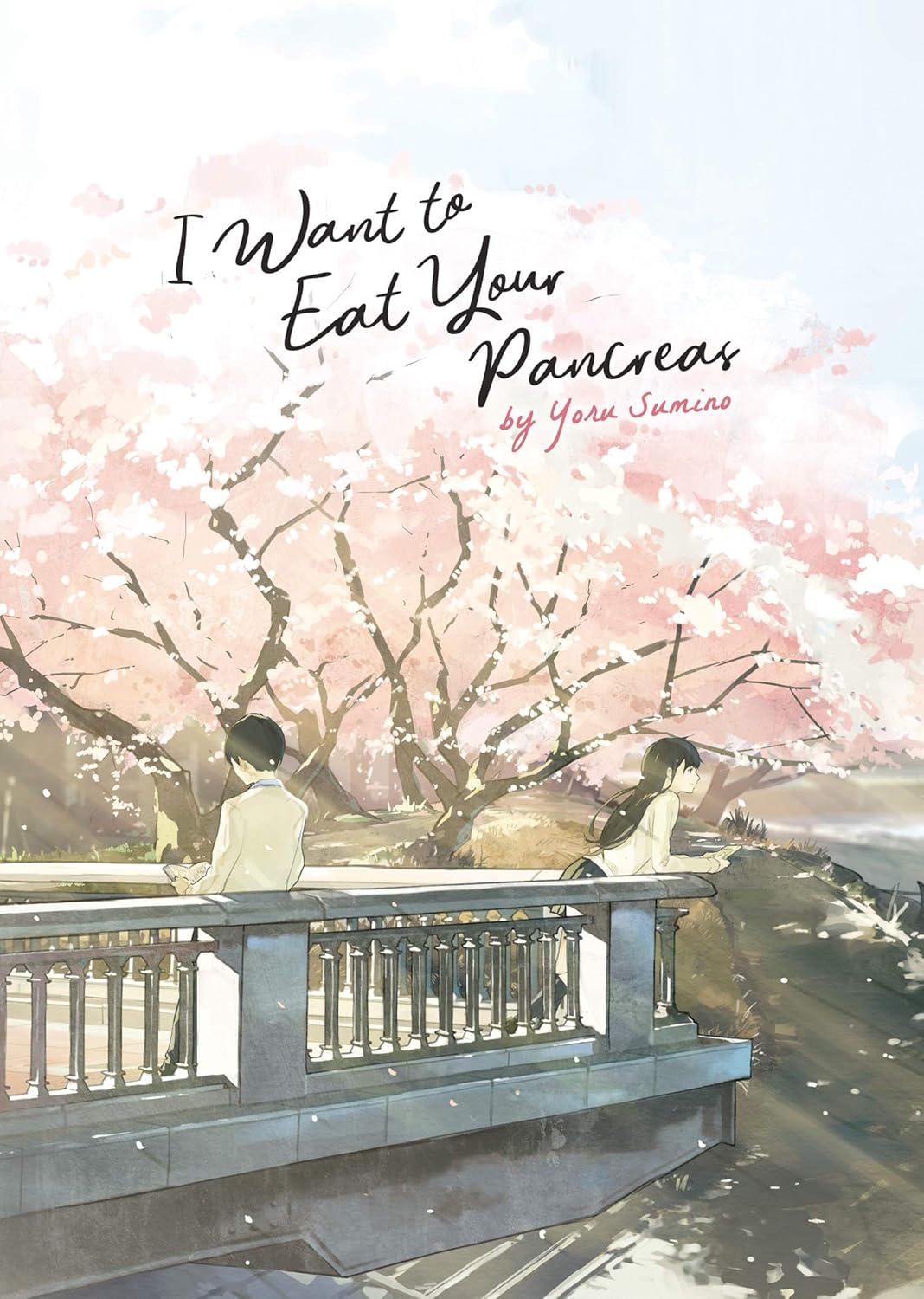 I Want to Eat Your Pancreas