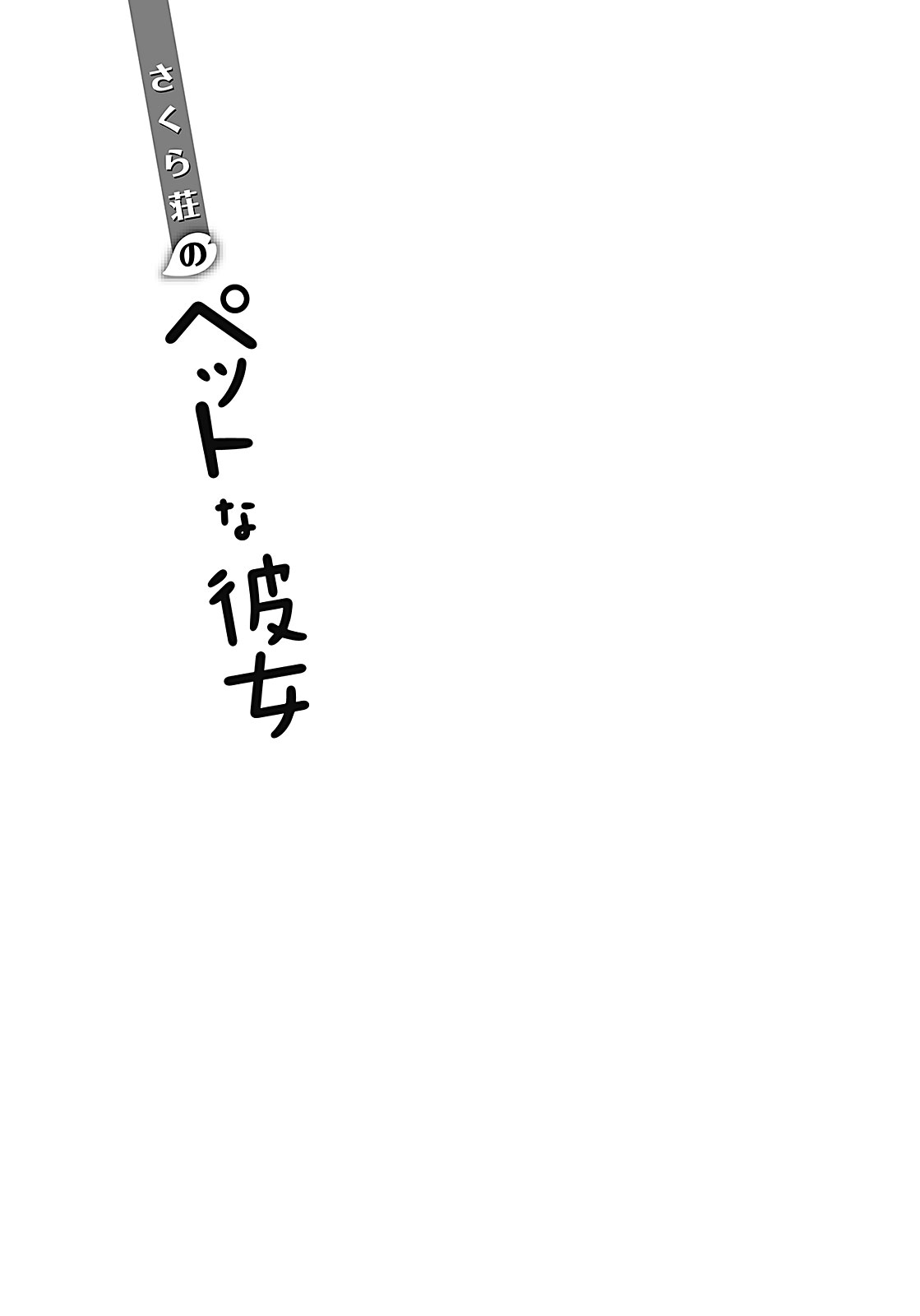 00006.jpeg