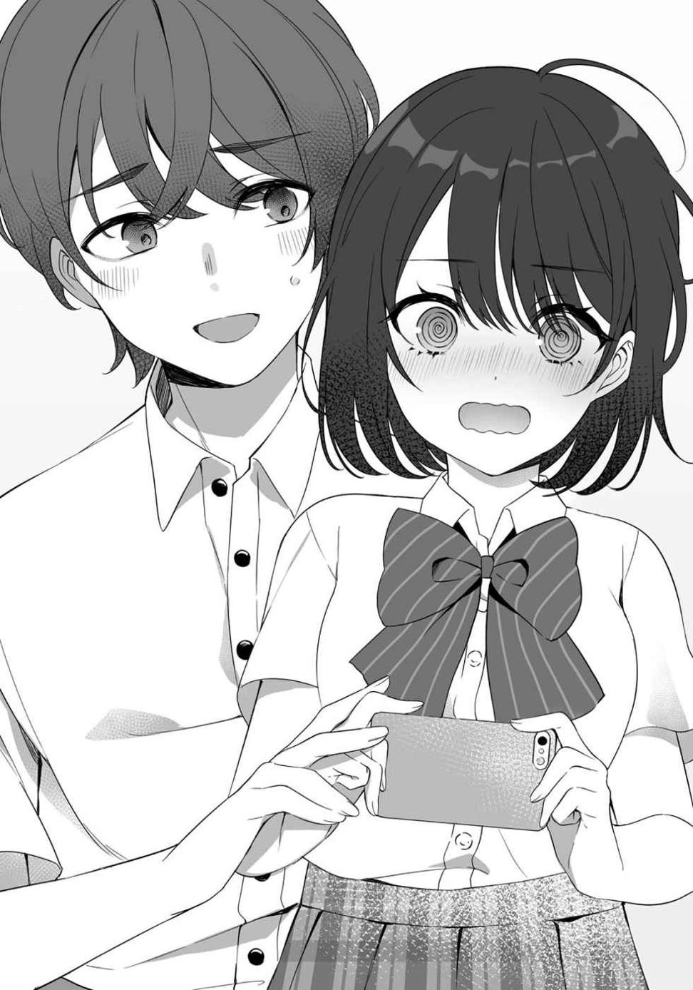 The Salty Koharu Has a Soft Spot for Me - Cilt 1