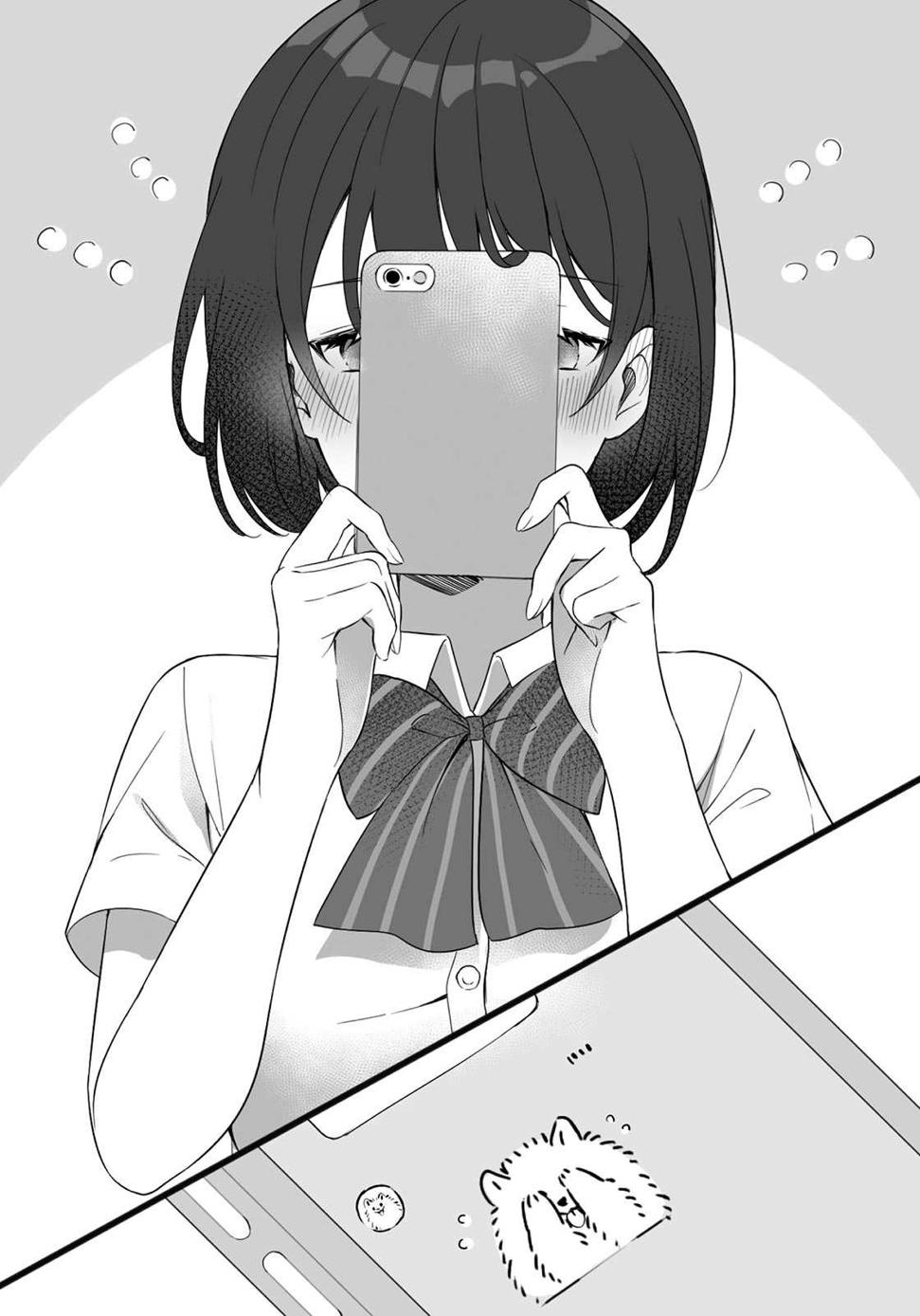 The Salty Koharu Has a Soft Spot for Me - Cilt 1
