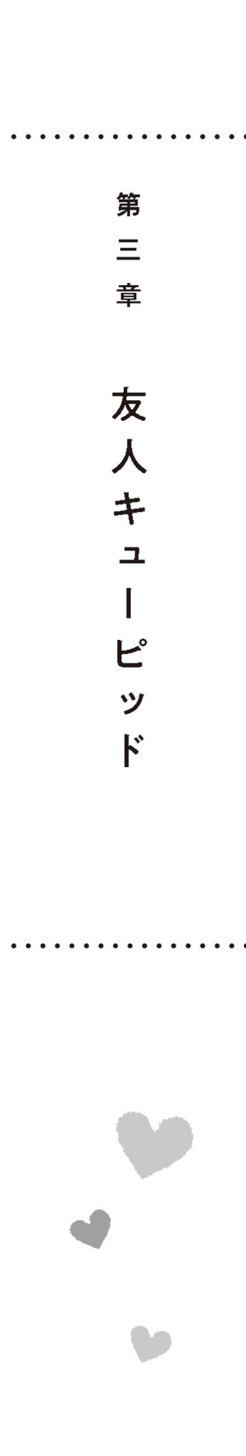 00017.jpeg