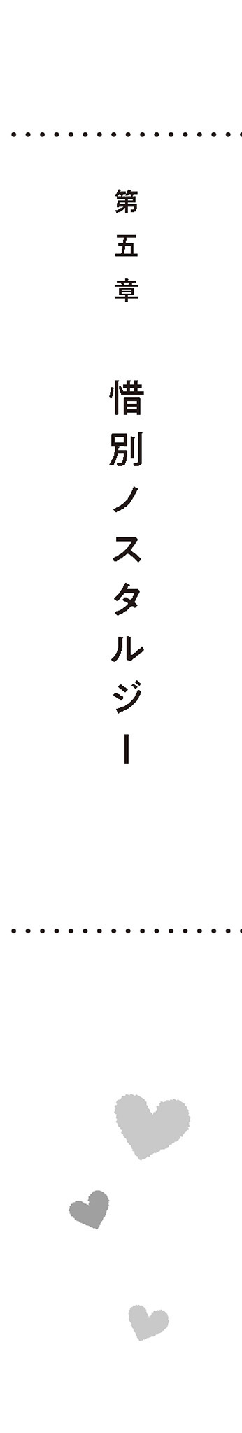 00022.jpeg