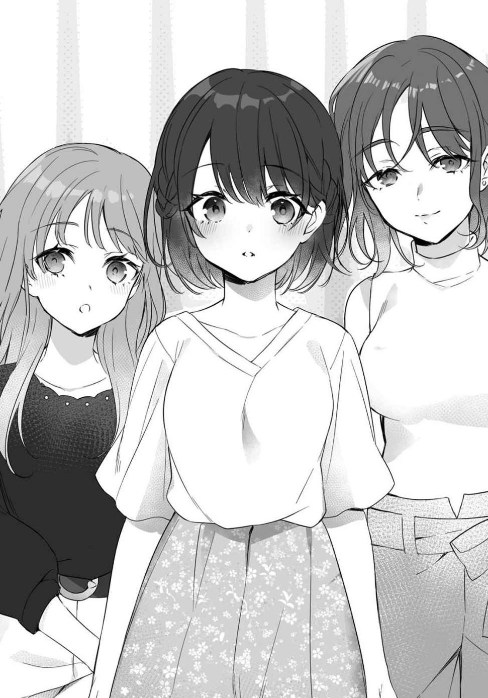 The Salty Koharu Has a Soft Spot for Me - Cilt 1