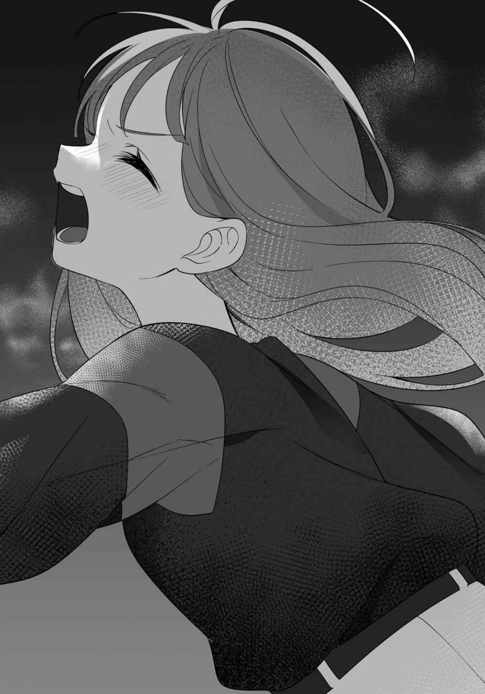 The Salty Koharu Has a Soft Spot for Me - Cilt 1