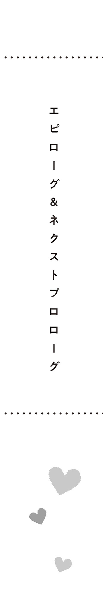 00026.jpeg