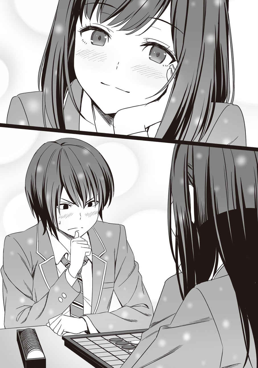 00027.jpeg