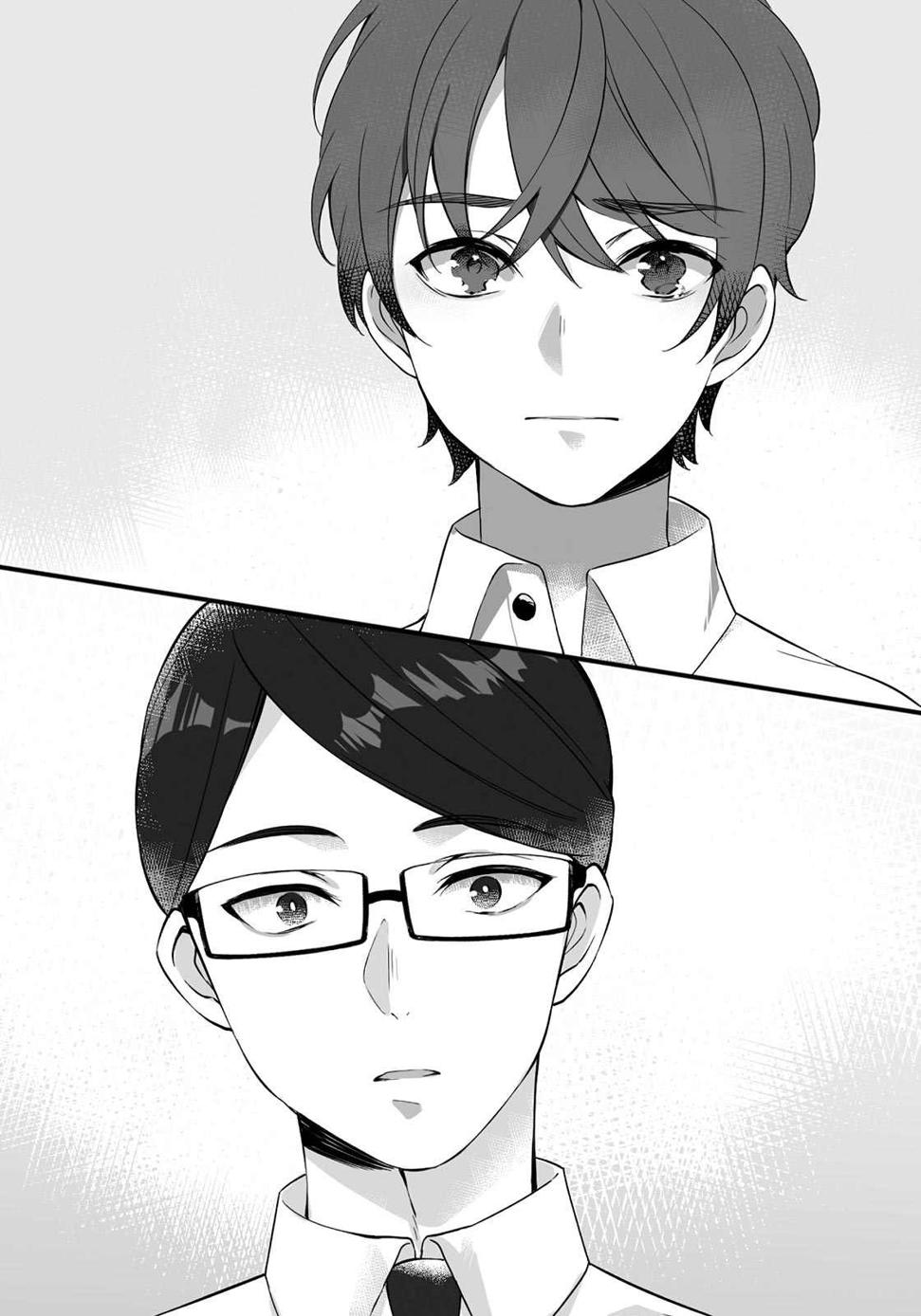The Salty Koharu Has a Soft Spot for Me - Cilt 1