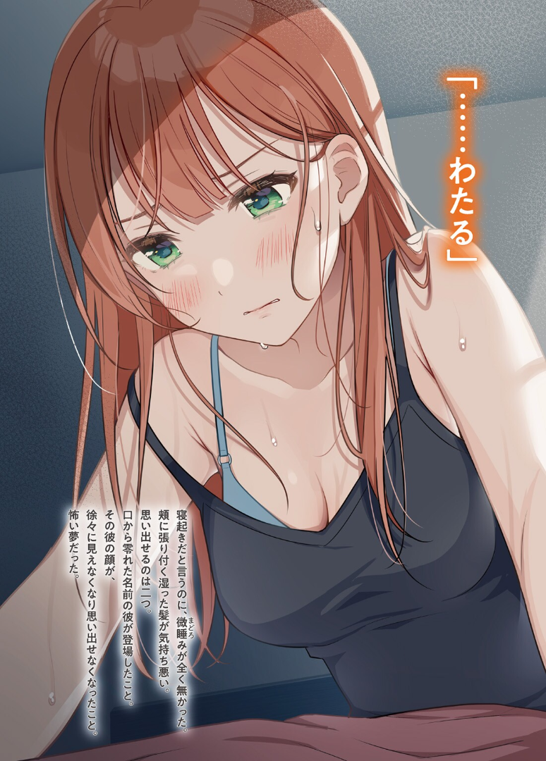 0004_504.png