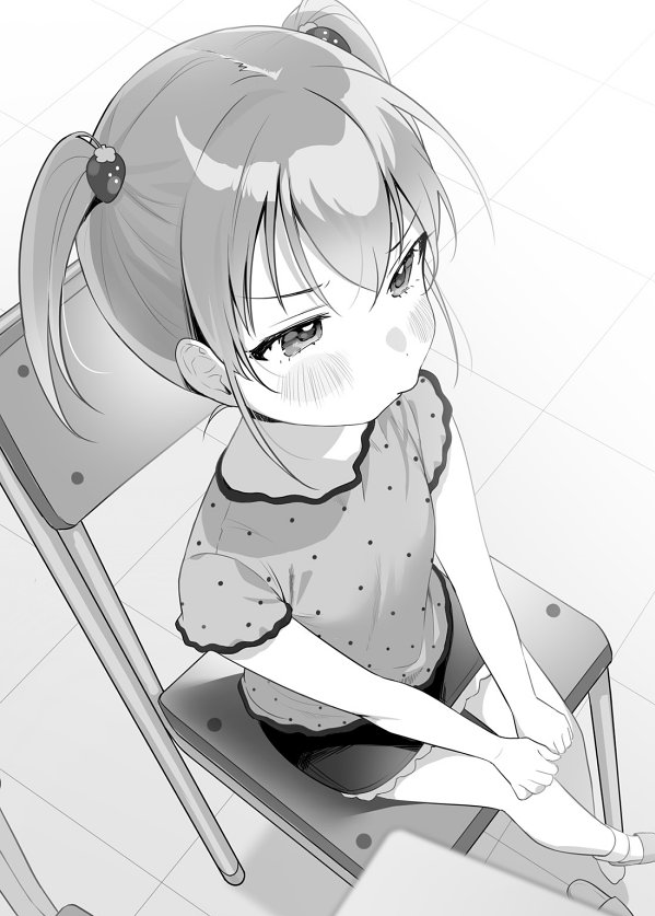 0008_6ex2.png