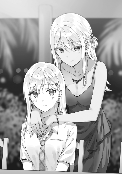 0013_781.png