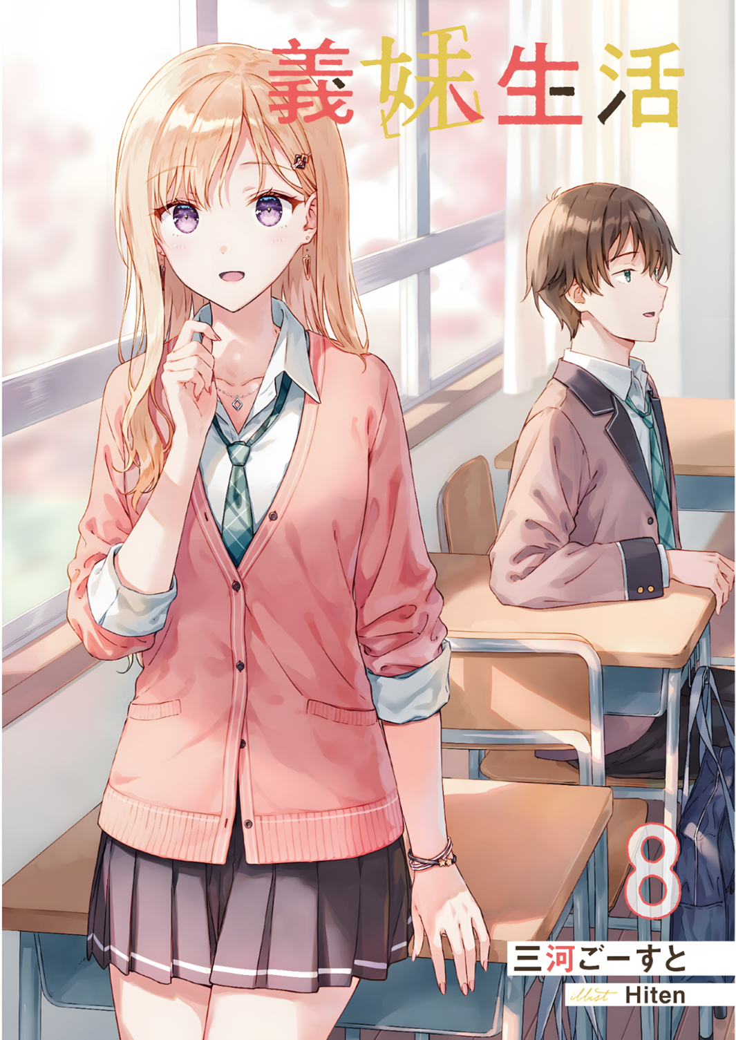 02.png