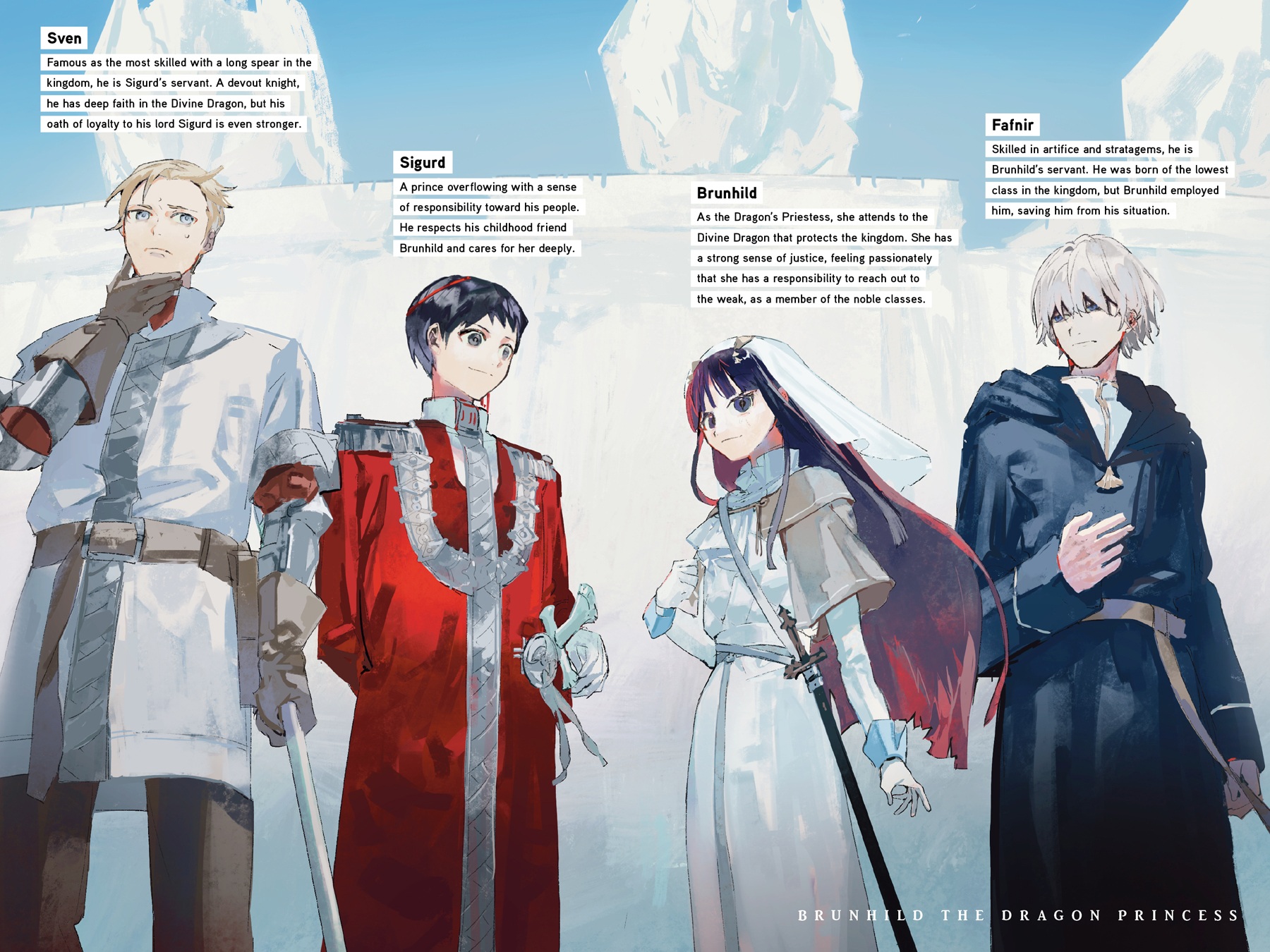 Agarizaki_Brunhild_V2_DragonprincessLN_INSERT_P4-5.jpg